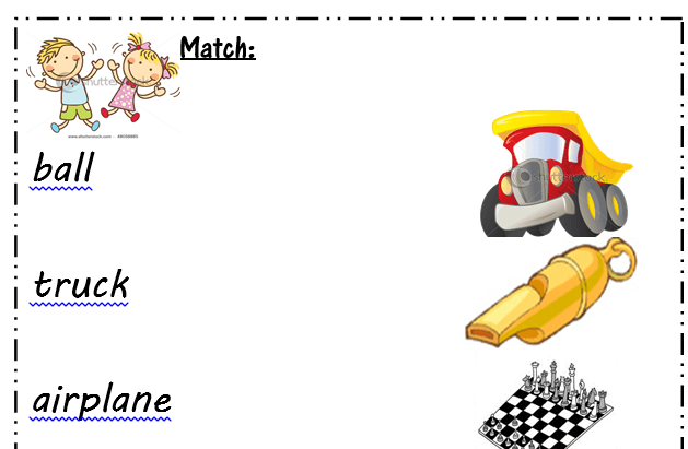 my toys exam