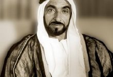 الشيخ زايد بن سلطان