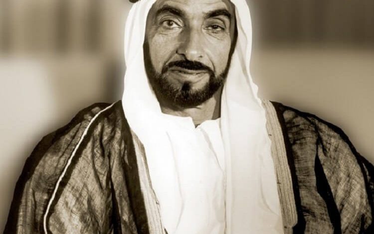 الشيخ زايد بن سلطان